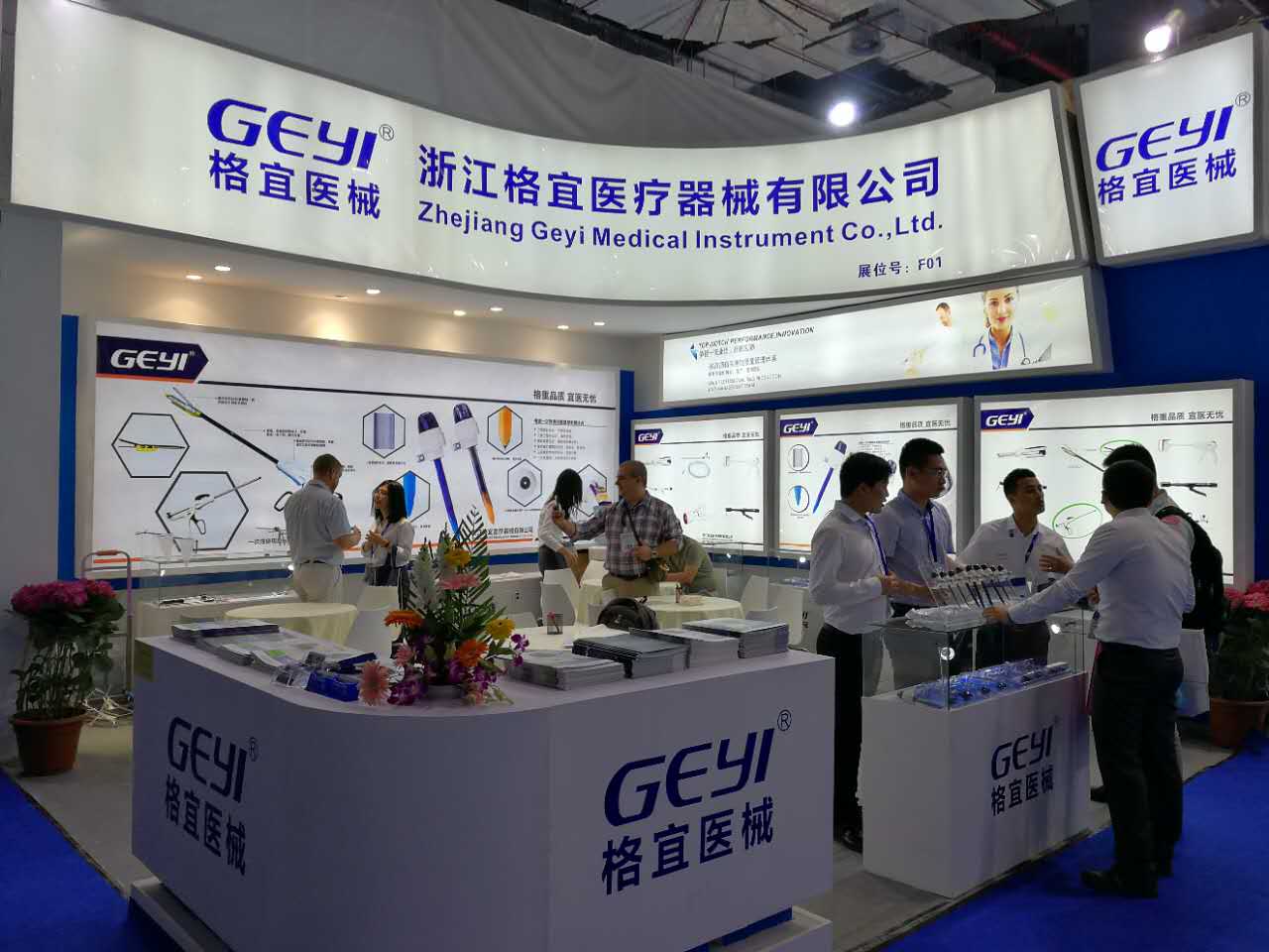 QQ图片20171019134758.jpg