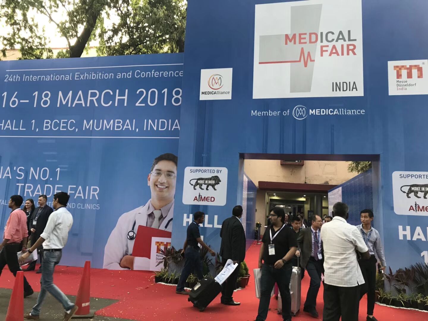  india's No. 1 trade  Fair 1.jpg