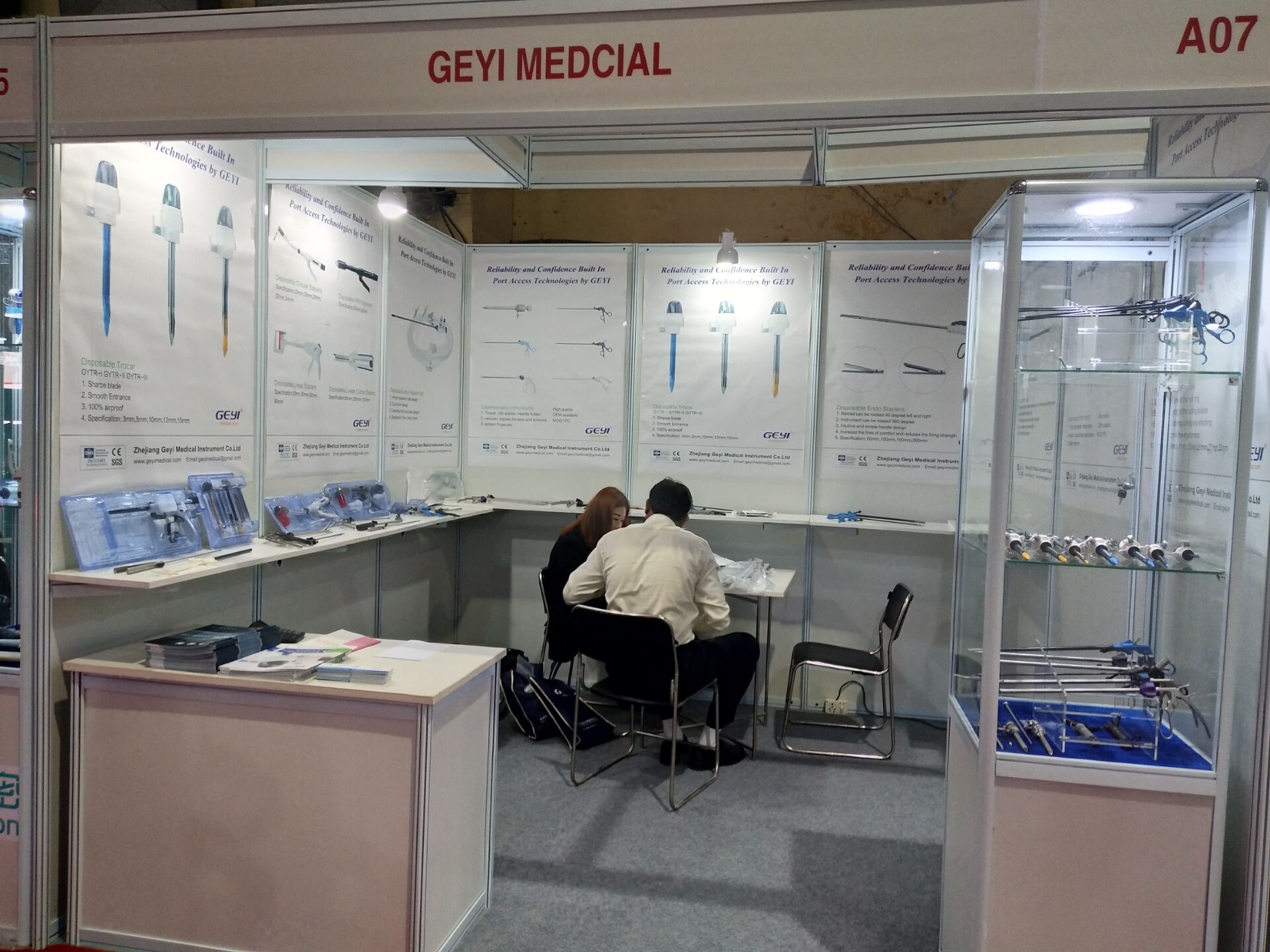  india's No. 1 trade  Fair 6.jpg