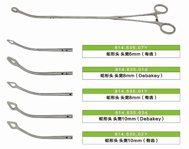 sponge forceps-Euprun