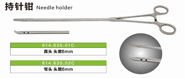 thoracoscopic needle holder