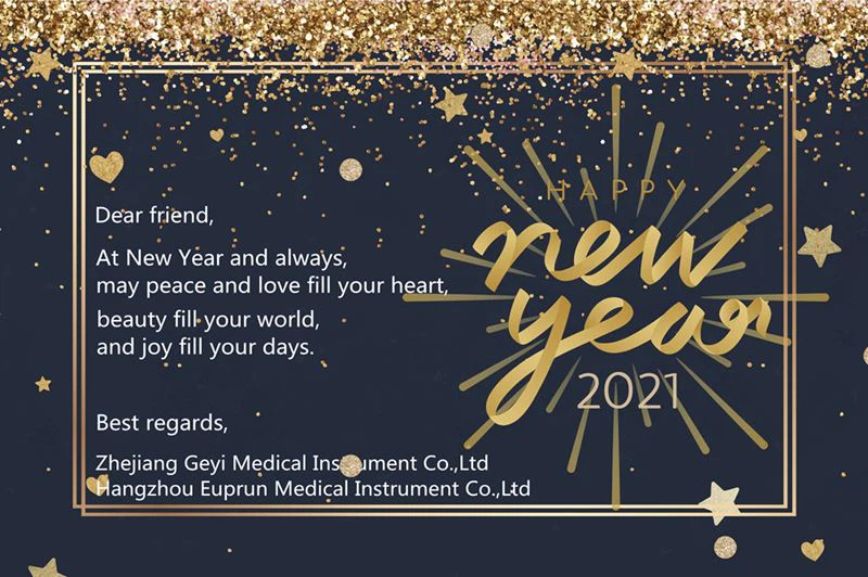 happy new year - Geyi Medical