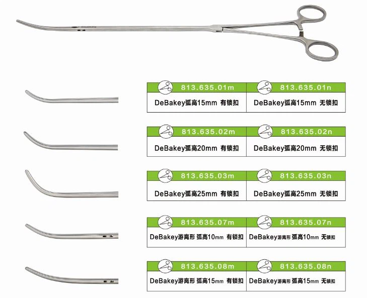 haemostatic forceps-1