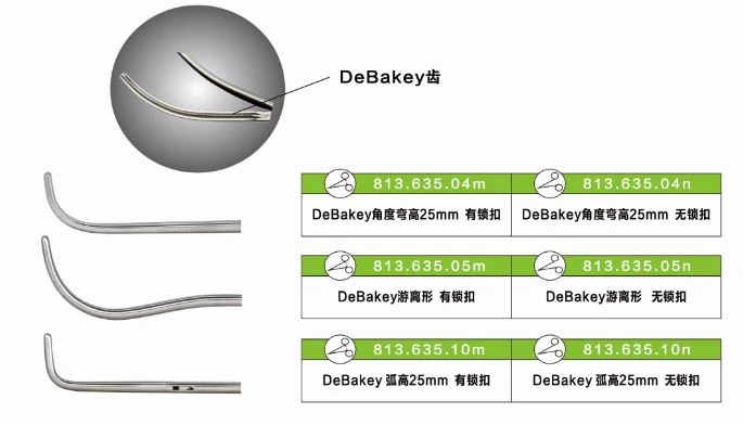 haemostatic forceps-2