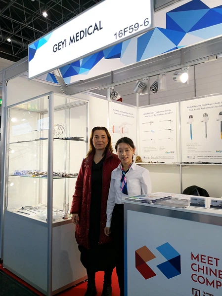 Geyi Medical EURASIA EXPOMED