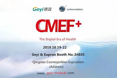 CMEF Otoño 2019 - Zhejiang Geyi Medical Instrument Co., Ltd.
