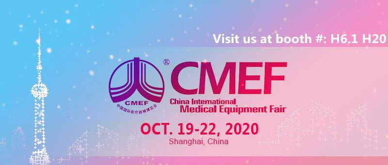 CMEF 2020 Geyi Invitación