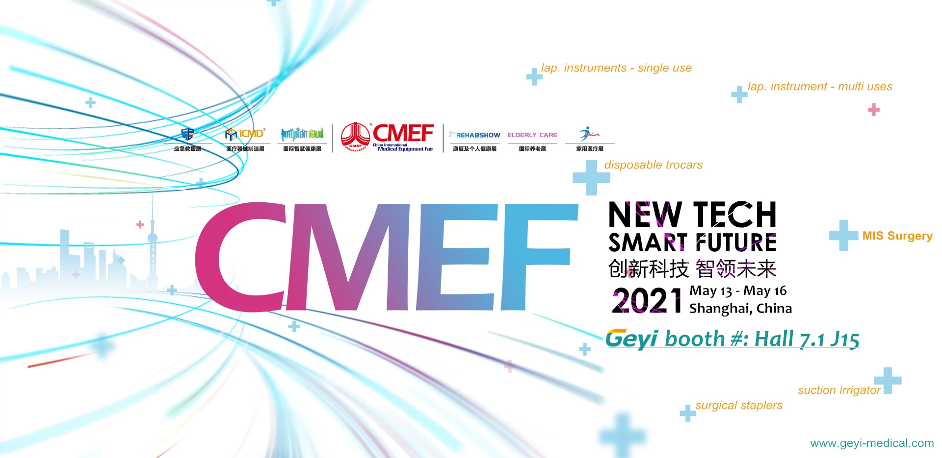 Invitación Geyi CMEF 2021