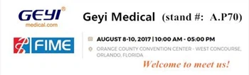 Aviso de exposición: FIME2017 Geyi Medical
