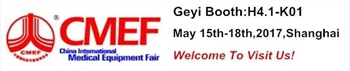 Aviso de exposición: 15 - 18 de mayo de 2017 CMEF (Feria de equipos médicos d...